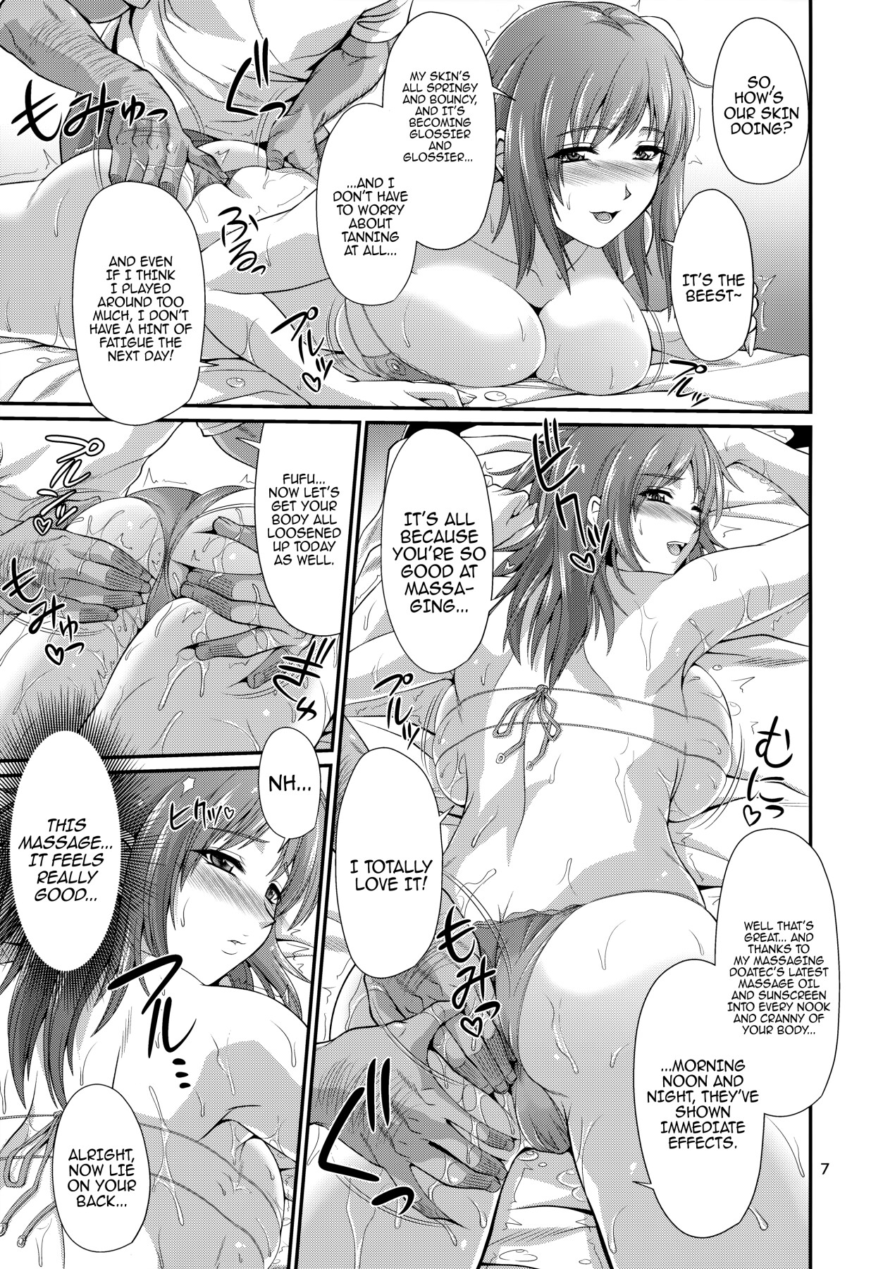 Hentai Manga Comic-A K-Cup Highschooler's Erotic Oil Massage-Read-5